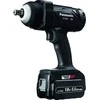 Smūginis veržliasukis Panasonic EY7552 18 V 1/2"