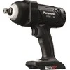Smūginis veržliasukis Panasonic EY7552 18 V 1/2"