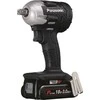 Panasonic Smūginis veržliaraktis EY75A8PN2G32 18 V 1/2"