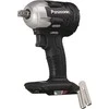 Panasonic Smūginis veržliaraktis EY75A8PN2G32 18 V 1/2"