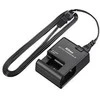 Panasonic DMW-BTC13E išorinis įkroviklis USB