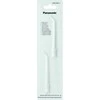 Panasonic irigatoriaus antgalis WEW0987W503