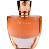 Pendora Scents Brown Elegant EDP parfumuotas vanduo vyrams, 100 ml