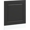 indaplovės skydelis Kalmar juodas 60x1,5x57 cm