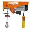 Wciągarka Elektrinis keltuvas 1050W 300600kg
