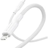 Panzer Glass Kabelis USB PanzerGlass USB-A - Lightning 1.2 m Baltas (EM41725)