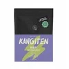 Paper Tea Leaf Liturgy Lapų liturgija - Kangiten Gyokuro - Biri arbata 50g