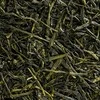Paper Tea Lapų liturgija - Kangiten Gyokuro - biri arbata BIO 50 g