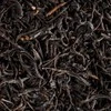 Paper Tea Leaf Liturgy Lapų liturgija - Nesaku Benifuki - Biri arbata 50g