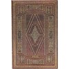 paperblanks First Folio (Shakespeare’s Library) Mini 12-month Horizontal Hardback Dayplanner 2025 (Elastic Band Closure)