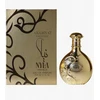 Arabiyat Prestige Nyla Vanille EDP parfumuotas vanduo moterims, 80 ml