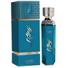 Arabiyat Prestige Raees Twilight Aura EDP parfumuotas vanduo vyrams, 180 ml