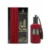 Arabiyat Prestige Malikat Al Hub EDP parfumuotas vanduo unisex, 100 ml