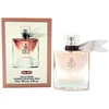 Parfums De Marly MiniBrand 415 EDP 25ml