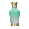 Arabiyat Prestige Nisma EDP parfumuotas vanduo moterims, 80 ml
