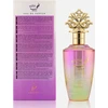 Khadlaj Nuha Bon Bon EDP parfumuotas vanduo moterims, 85 ml