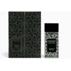 Arabiyat Prestige Portrait Café Noir EDP parfumuotas vanduo unisex, 80 ml