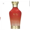 Arabiyat Prestige Rihla EDP parfumuotas vanduo moterims, 80 ml