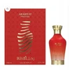 Arabiyat Prestige Rihla EDP parfumuotas vanduo moterims, 80 ml
