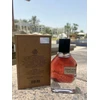 Fragrance World Terro Pura EDP parfumuotas vanduo unisex, 70 ml
