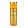 Paris Corner Mango Punch 200ml