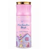 Paris Corner Marshmallow Blush Dezodorantas Purškiklis For Women, 200 ml