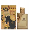 Ministry Of Oud Nile Whispers EDP parfumuotas vanduo unisex, 100 ml