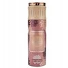 Paris Corner Taskeen 200ml