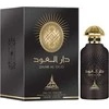 Paris Corner Daar Al Oud EDP parfumuotas vanduo unisex, 100 ml
