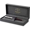 Tušinukas Parker 51 Burgundy CT - 2123498