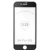 Oem 5D Full Glue Apsauginis stiklas - skirtas iPhone 12 Pro Max (MATTE) juodas