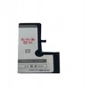 Bateria Partner Tele.com Bateria MAXXIMUS IPHONE XS 2658 mAh 616-00512