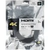OEM kabelis HDMI į HDMI 4K 60Hz didelės spartos su Ethernet ver. 2.0 BLISTER 3 m juodas