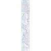 Party Deco Boa plunksnos baltos 180cm