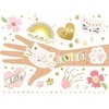 Party Deco Tattoo rinkinukas 12 vnt
