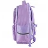 Paso K402B Kuprinė SZKOLNY TORNISTER SCHOOL + WOREK NA BUTY