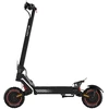 Motus Daytona 10 Max