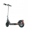 Motus Scooty 8.5 Neo Lite