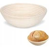 PATISSE kildinimo krepšelis 20 cm