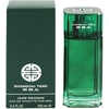 Paul Smith Shanghai Tang, Jade Dragon, Eau De Toilette, For Men, 100 ml For Men
