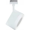 Paulmann bėgių prožektorius URail ARENA 15W DIM 850lm 2700K 230V baltas RAL9003 / metalas