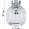 Paulmann lubinis šviestuvas RUYA vonios lubų šviestuvas E14 max 20W IP44 230V chromas / stiklas