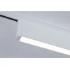 Paulmann URail CERIS LED 3 pakopų ryškumo reguliatorius 9.5W 800lm IP20 3000K 230V balta RAL 9003 / aliuminis
