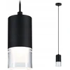 Paulmann pakabinamas šviestuvas KAME LED vonios pakabinamas šviestuvas 3-STEP DIM 9W 3000K 700lm IP44 230V juoda / metalinė