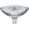 Paulmann LED šaltinis QPAR111 4W GU10 230V 2700K 24 laipsniai.