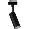 Paulmann Track prožektorius URail TUBO LED 3-STEP DIM 4W 150lm 3000K 230V matinis juodas/metalinis