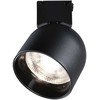 Paulmann ULine RONDE LED prožektorius 7W 405lm 3000K 85mm IP20 48V juodas/aliuminis