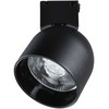 Paulmann ULine RONDE LED prožektorius 7W 405lm 3000K 85mm IP20 48V juodas/aliuminis