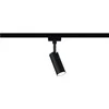 Paulmann URail System Spot Tubo 1x5W matinis juodas / Chrome230V metalinis 4000K nepritemdomas