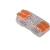 Pawbol Dvipusė greitoji jungtis, dviguba, 4x 0,2-2,5mm2, 4 kontaktai, permatoma, E.4194/2 /50vnt./